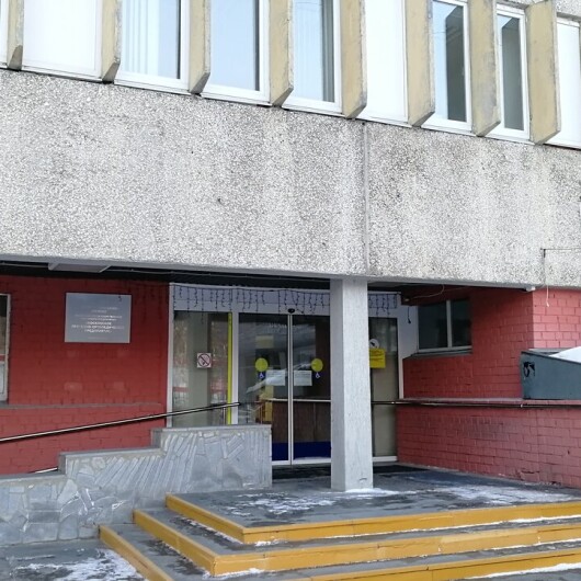 Центр медицинских услуг на Луначарского, фото №3
