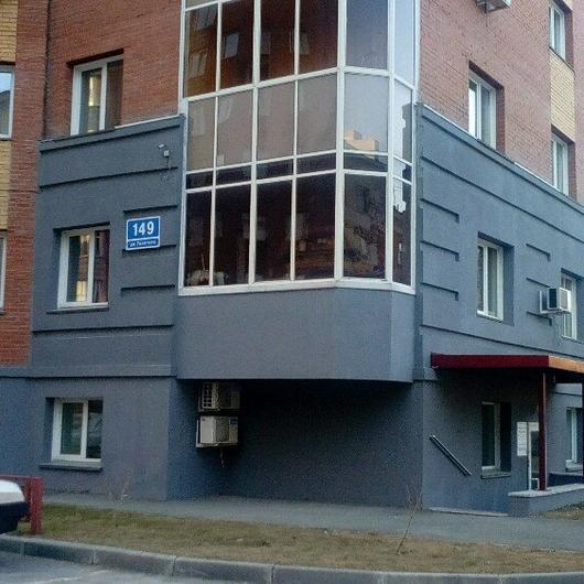 МНТК «Микрохирургия глаза» Фёдорова на Толстого, фото №3