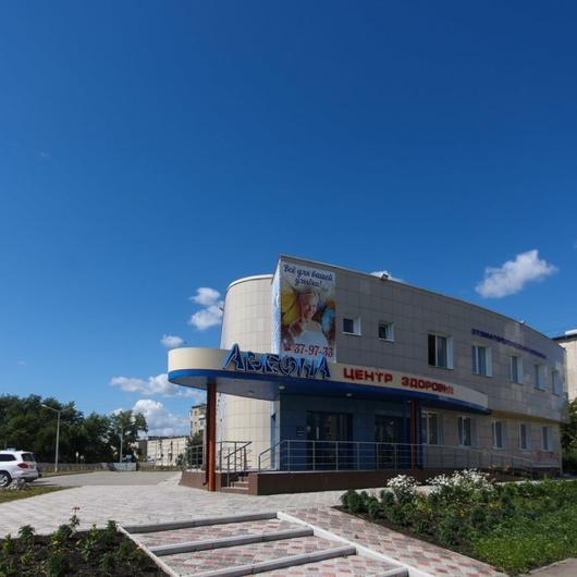 Стоматология Авеона, фото №1