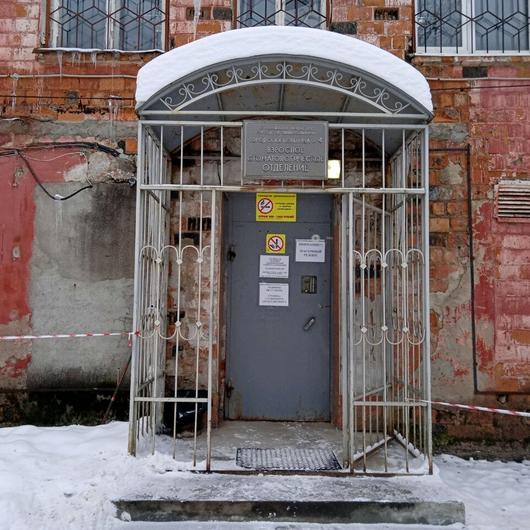 Стоматологическая поликлиника на Норском, фото №2