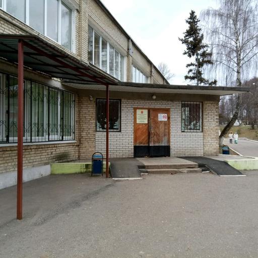 сделать флюорографию в туле за один день. Смотреть фото сделать флюорографию в туле за один день. Смотреть картинку сделать флюорографию в туле за один день. Картинка про сделать флюорографию в туле за один день. Фото сделать флюорографию в туле за один день