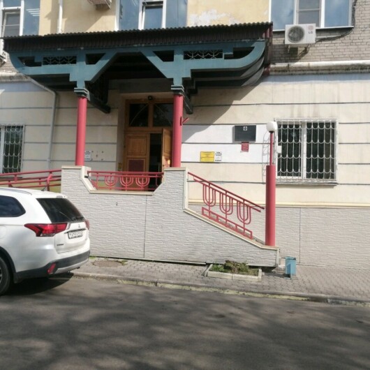 Поликлиника №5 на Забайкальской, фото №1