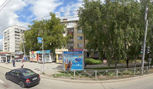 Стоматология «Лаура» на Зорге 73