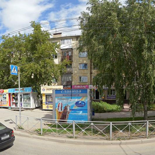 Стоматология «Лаура» на Зорге 73, фото №1