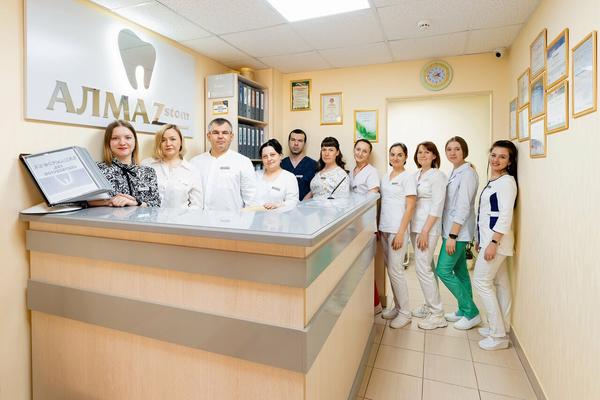 Стоматология «Алмазстом»