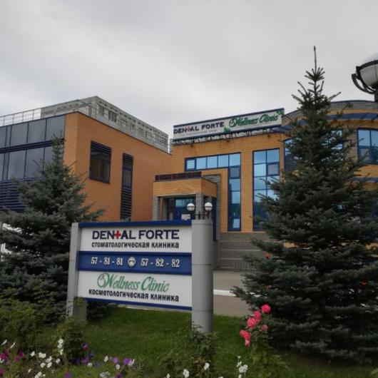 Процедурный кабинет Medical Forte на Камала, фото №1