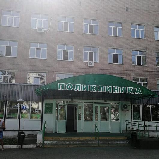 Городская клиническая больница №1, фото №4