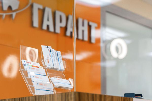Гарант на Опалихинской