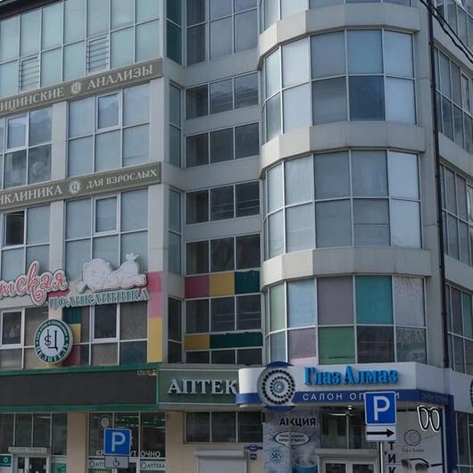 Детская поликлиника Целитель на Габитова, фото №4