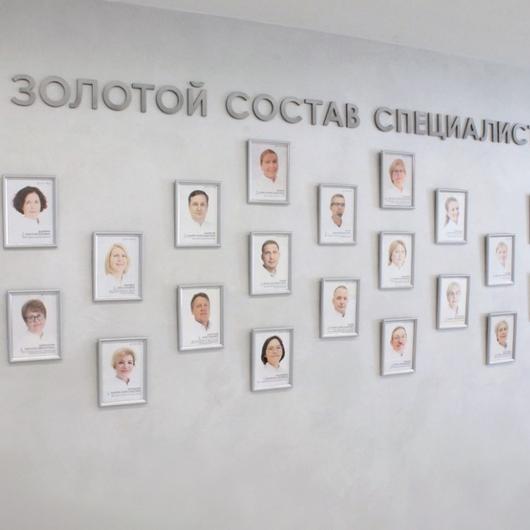 Русмед, фото №1
