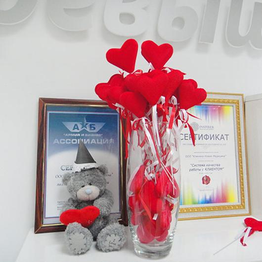 Клиника Новая медицина на Дзержинского, фото №1