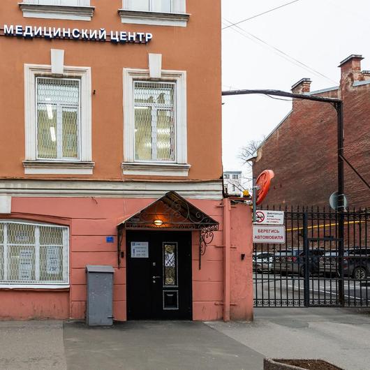 Клиника Осмед, фото №4
