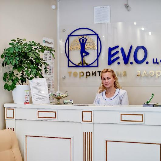 Медицинский центр Evo, фото №1