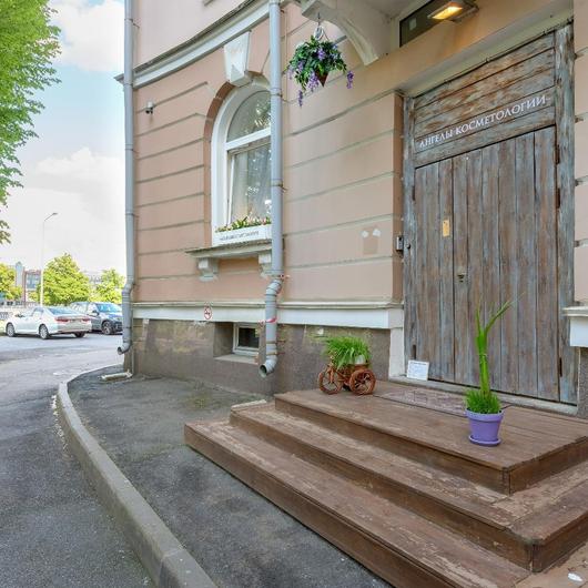Клиника Ангелы Косметологии на Аптекарской, фото №1