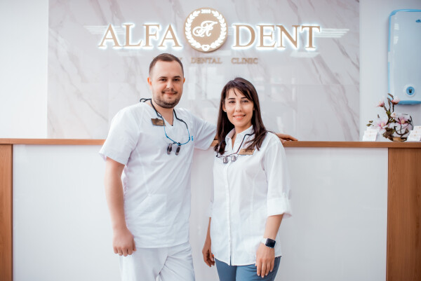 Альфа-Дент , стоматологическая клиника