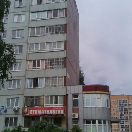Стоматология для Вас на Сююмбике, фото №1