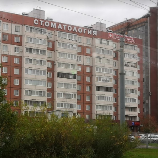 Стоматология на Коломяжском, фото №1