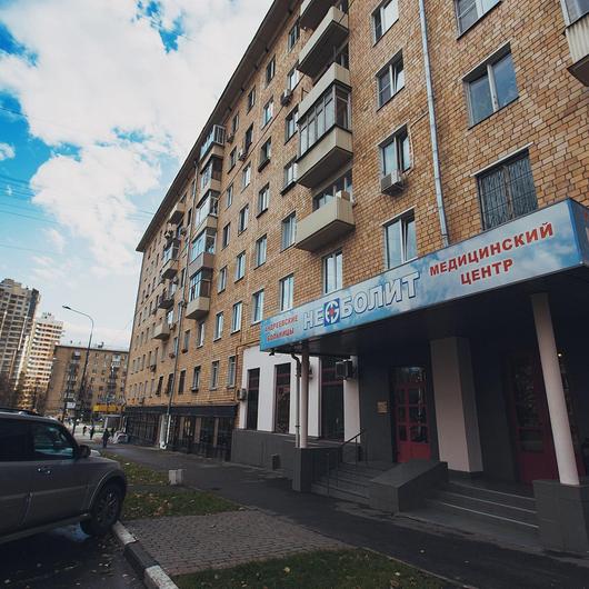 Группа медицинских компаний андреевские больницы неболит
