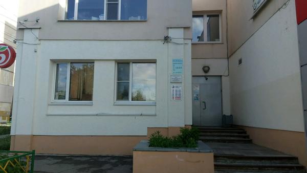 Стоматология «Надежда» на Красных Зорь