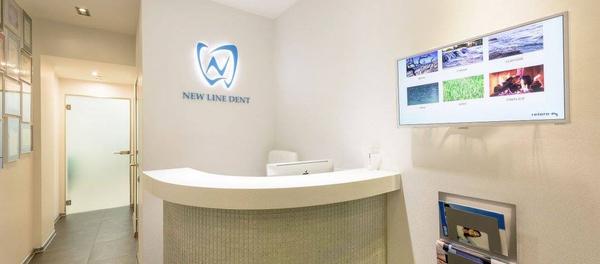 New Line Dent, стоматология