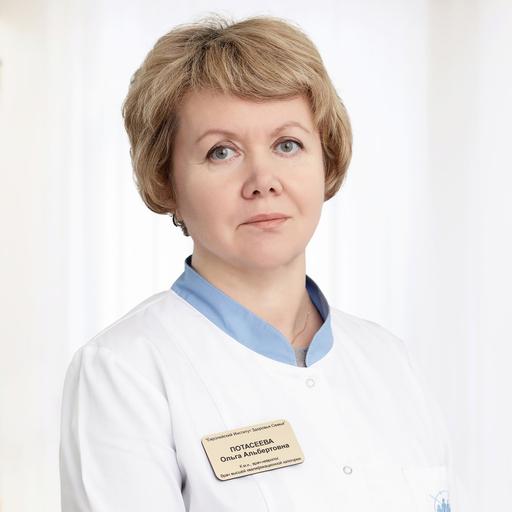 b8200b1761a3c285d63bbaa1d76c92b1 клиника позвоночника колпино телефон