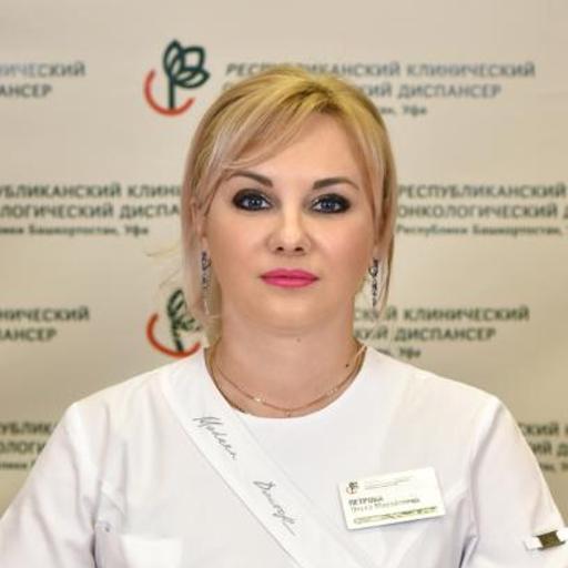 лучший онколог в уфе. Смотреть фото лучший онколог в уфе. Смотреть картинку лучший онколог в уфе. Картинка про лучший онколог в уфе. Фото лучший онколог в уфе