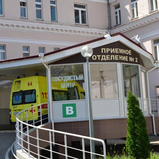 Университетской клинике казань Университетской клинике казань