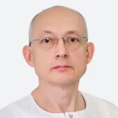 Богомолов Алексей Валентинович, ортопед
