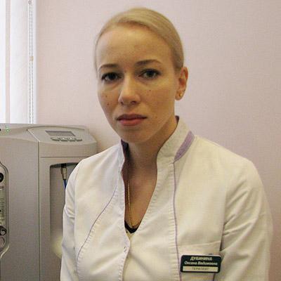 Дубинина Оксана Вадимовна, терапевт