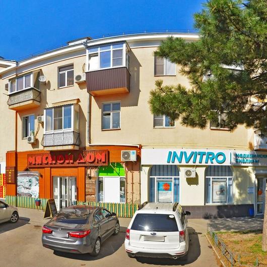 Инвитро на Ленина, фото №1