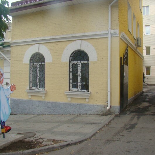 «Клиника на Комарова», фото №3
