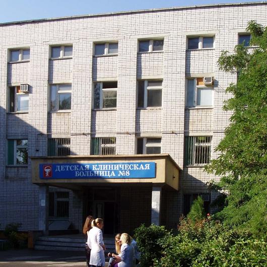 Детская клиническая больница № 8 на Ковровской, фото №2