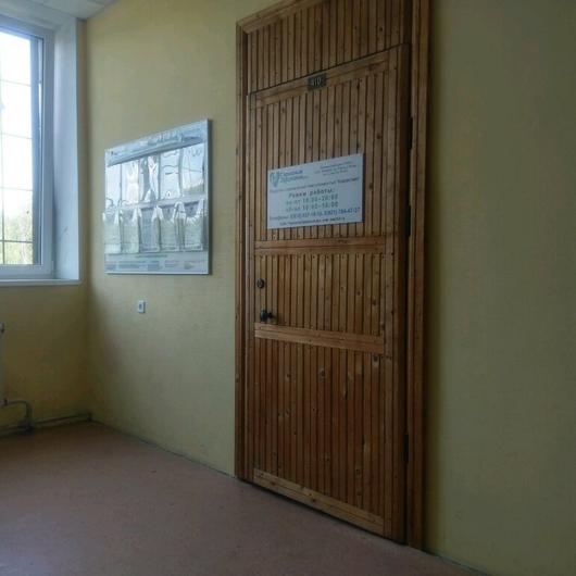 Гармония здоровья на Тореза, фото №3