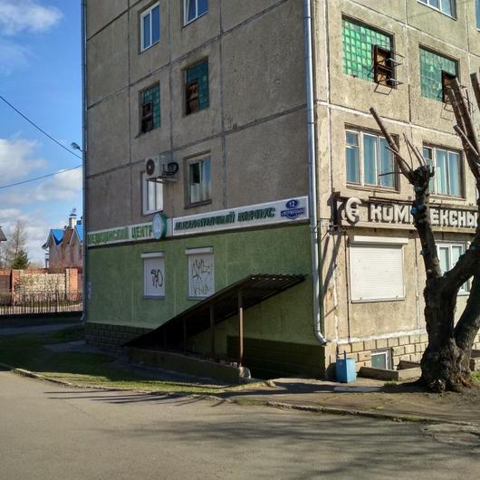 Клиника ТТВ на Инструментальной, фото №2