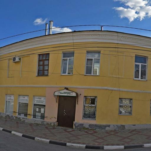 Диагностика плюс на Мира, фото №1