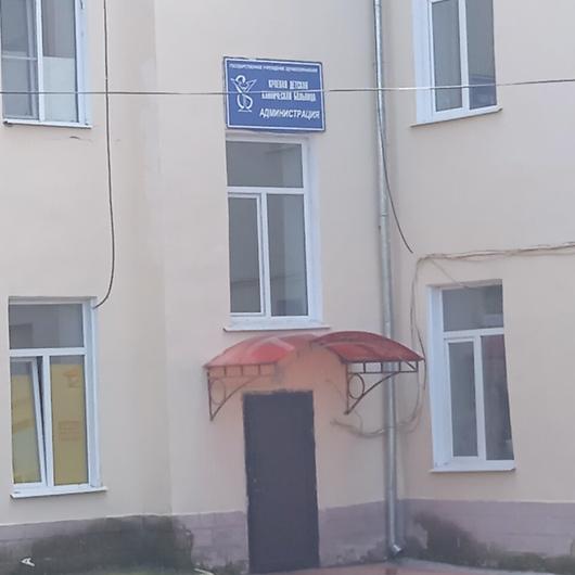 Детская краевая клиническая больница, фото №4