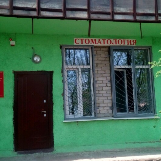 Стоматологическая поликлиника №4 на Чапаева, фото №4