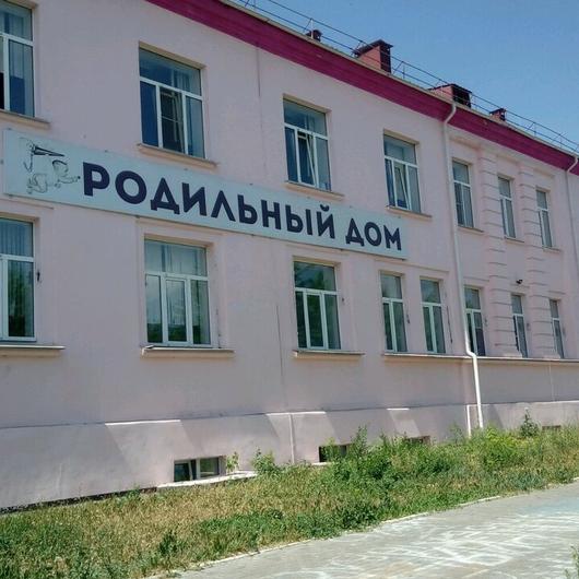 Роддом №3, фото №2