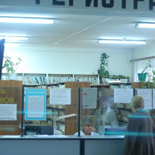 Больница РЖД-Медицина, фото №2