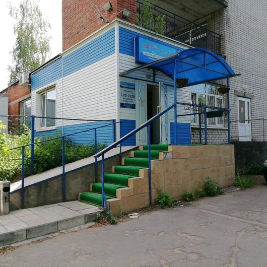 Эксперт на Степанова, фото №2