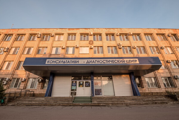 Центр МРТ Спектр-Диагностика на Дзержинского