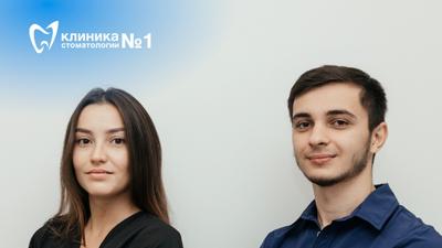 Фото акции