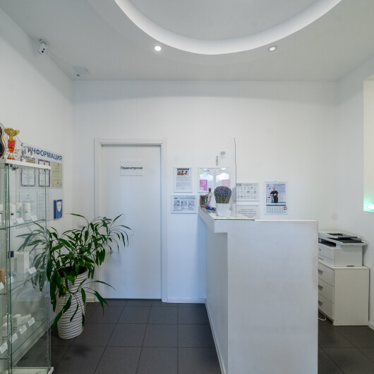Центр косметологии Simple Beauty Clinic, фото №3