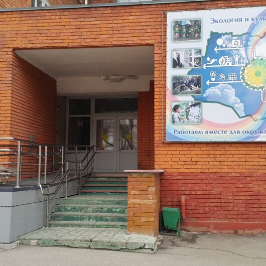 Областная детская поликлиника на Кирова, фото №2