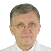 Дедов Евгений Иванович, ревматолог
