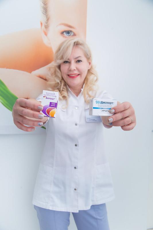 Клиника антивозрастной медицины «Istituto di Medicina Estetica»