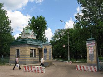 Центральная городская больница, фото №2
