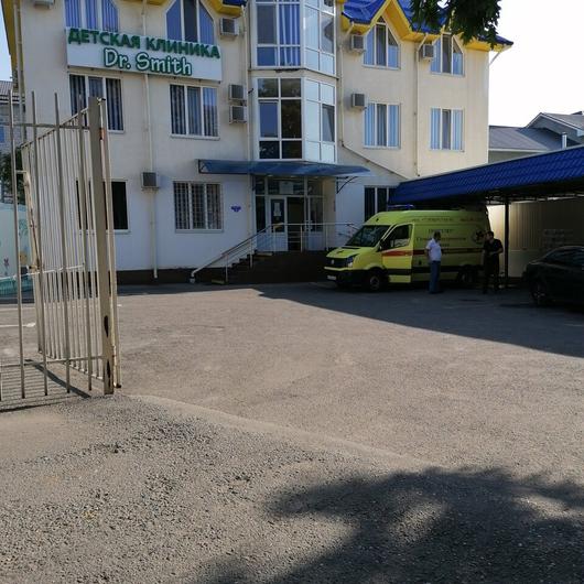 Клиника Dr. Smith, фото №3