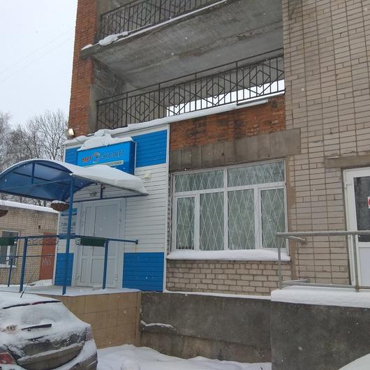 Эксперт на Степанова, фото №1