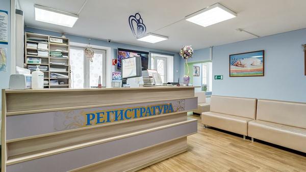 Здоровье семьи на Чистопольской